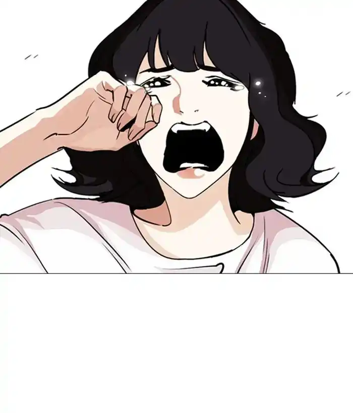 Lookism Chapter 244