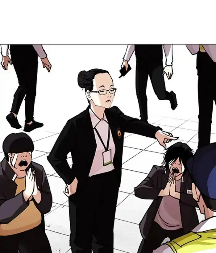 Lookism Chapter 244