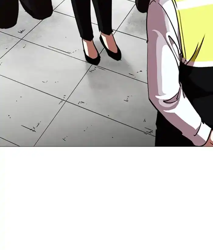 Lookism Chapter 244