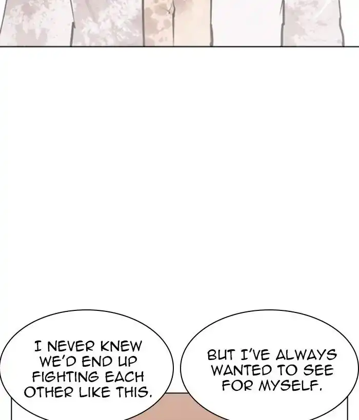 Lookism Chapter 244