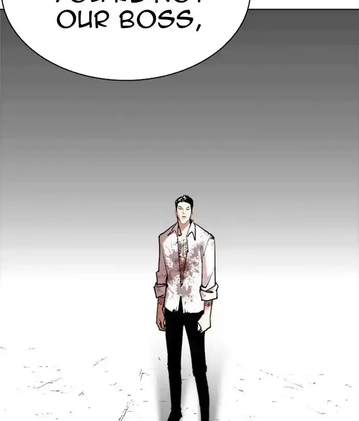 Lookism Chapter 244