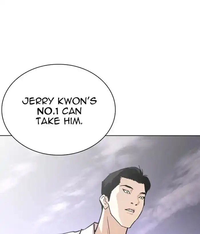 Lookism Chapter 244