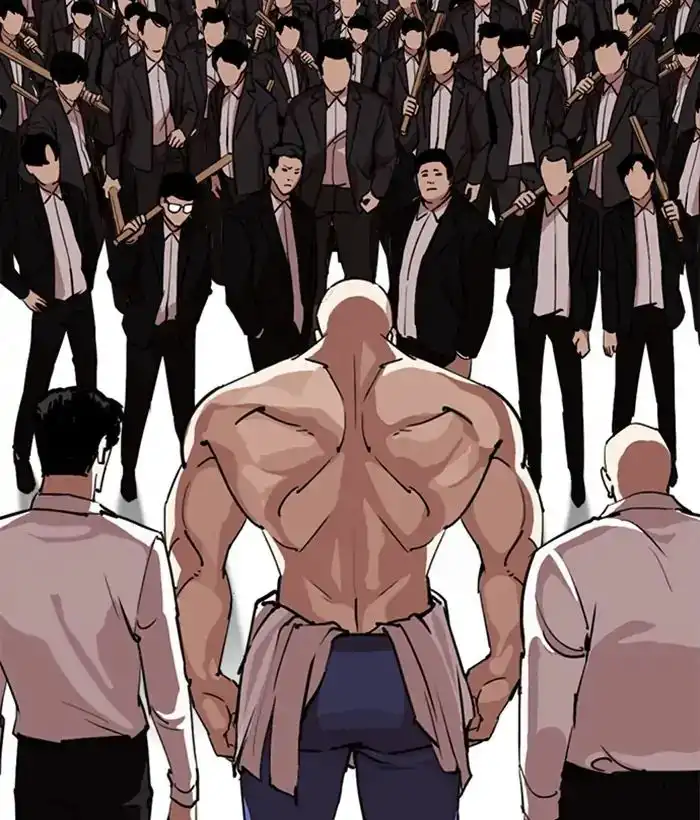 Lookism Chapter 244