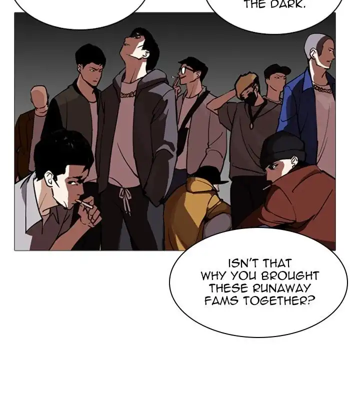 Lookism Chapter 245