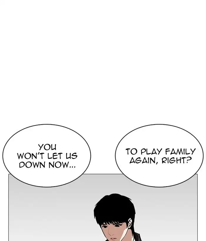 Lookism Chapter 245