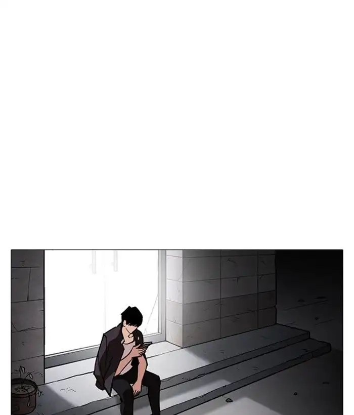 Lookism Chapter 245