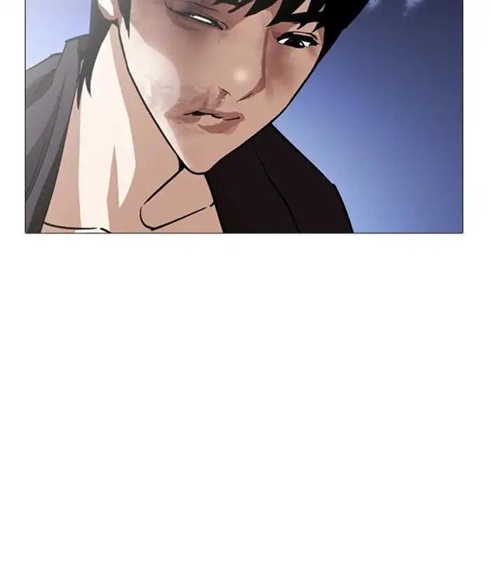 Lookism Chapter 245