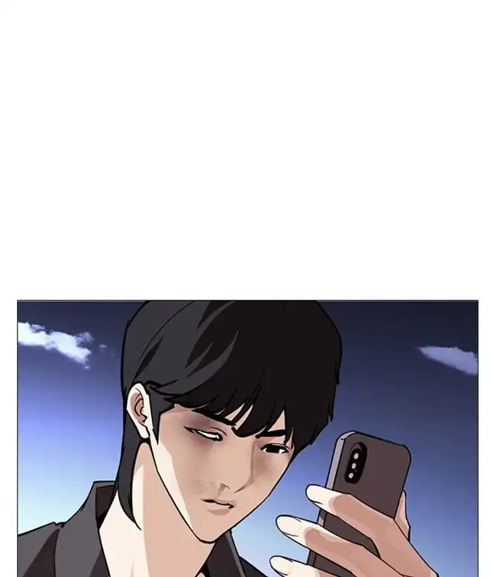 Lookism Chapter 245