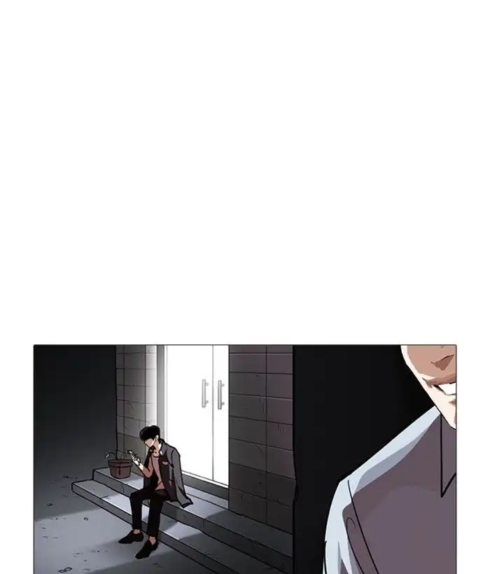 Lookism Chapter 245