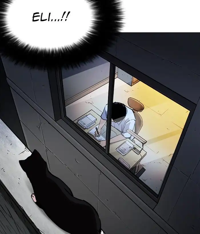 Lookism Chapter 245