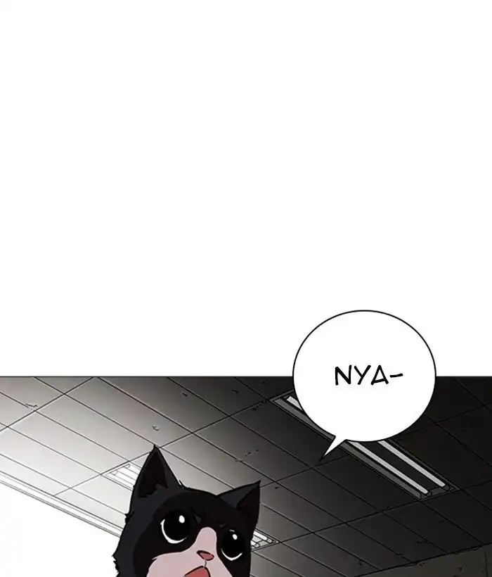 Lookism Chapter 245