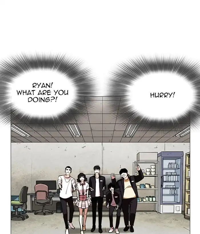 Lookism Chapter 245