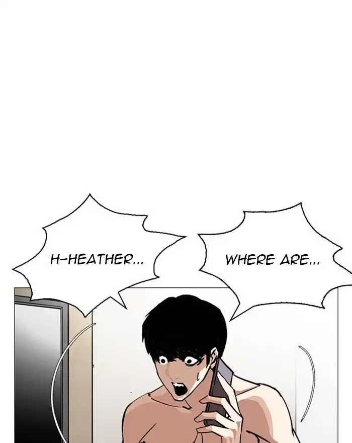 Lookism Chapter 246