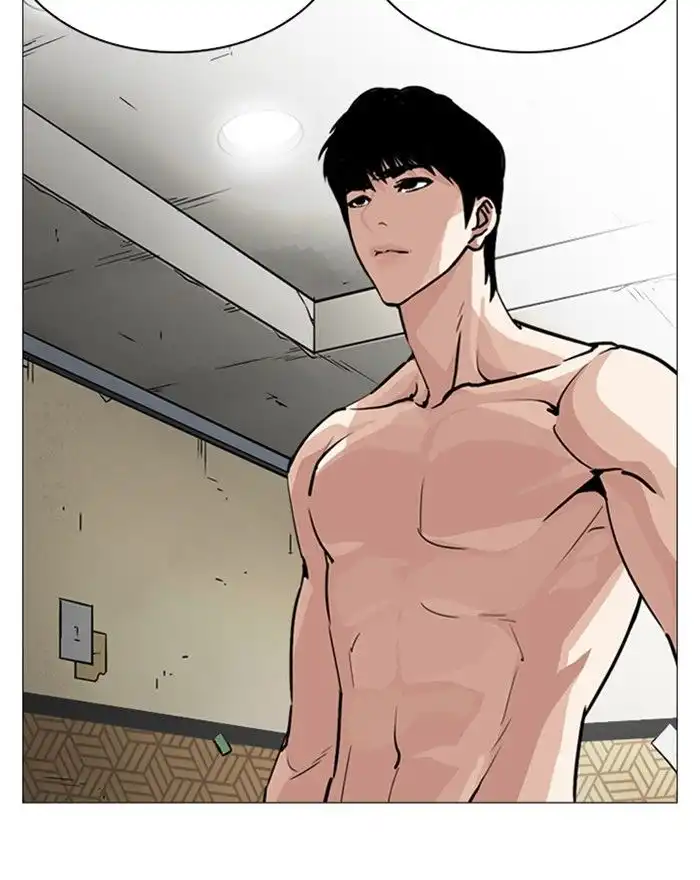 Lookism Chapter 246