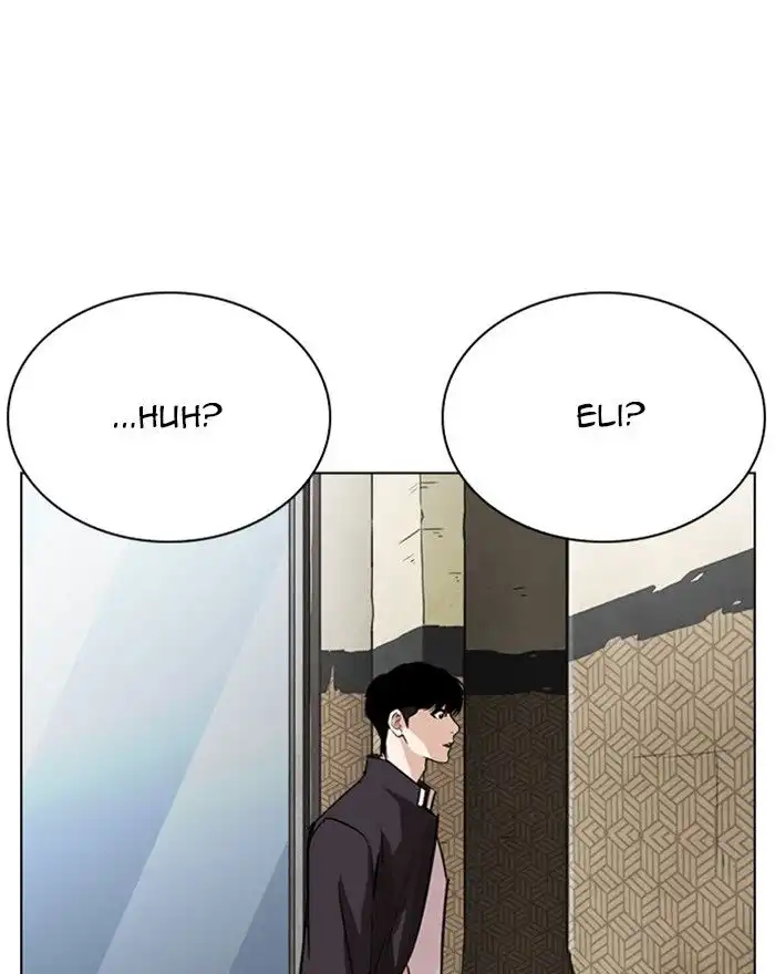 Lookism Chapter 246