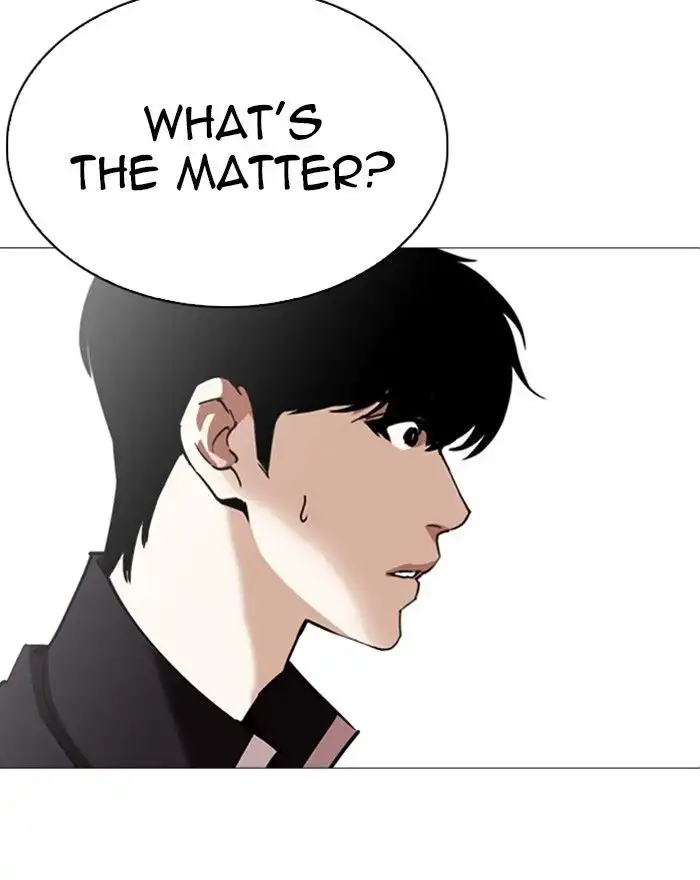 Lookism Chapter 246