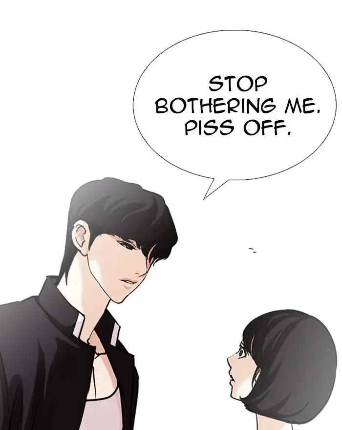 Lookism Chapter 246