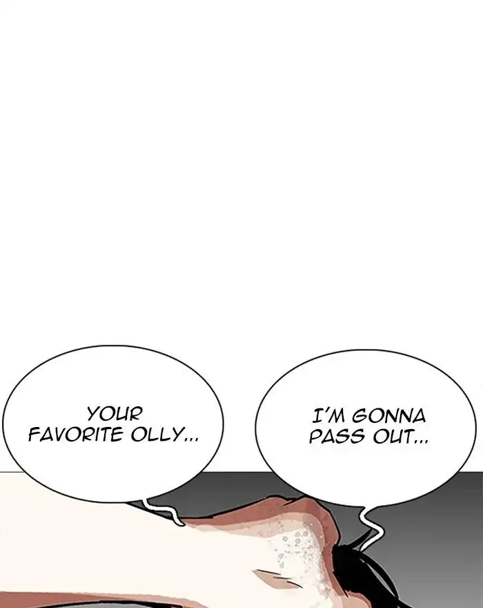 Lookism Chapter 246