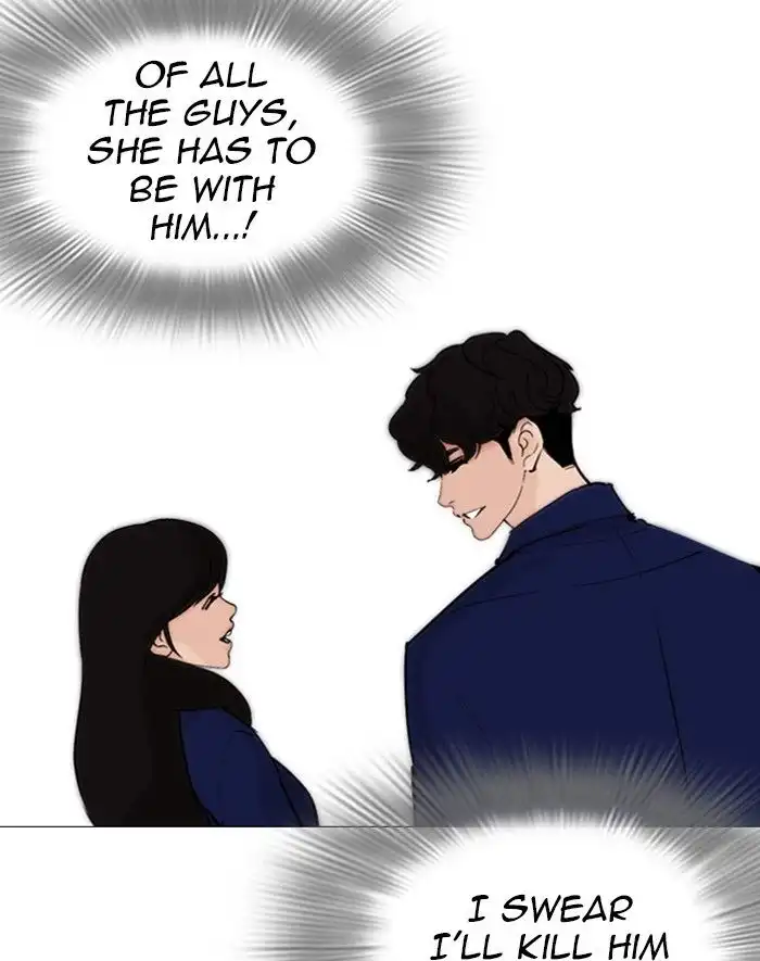 Lookism Chapter 247