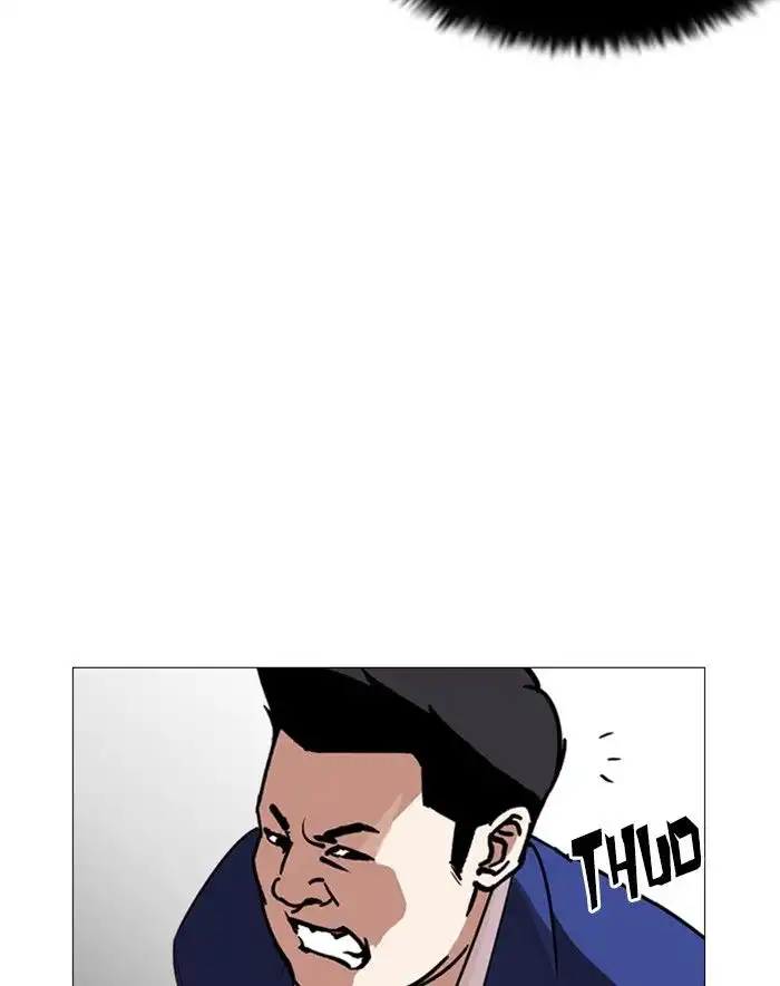 Lookism Chapter 247