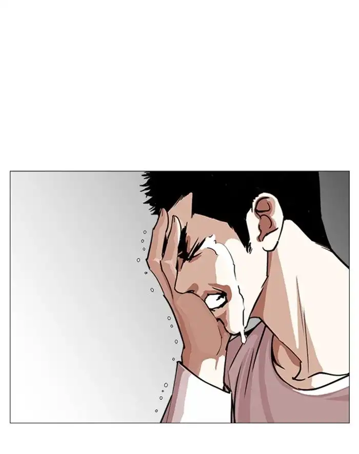 Lookism Chapter 247