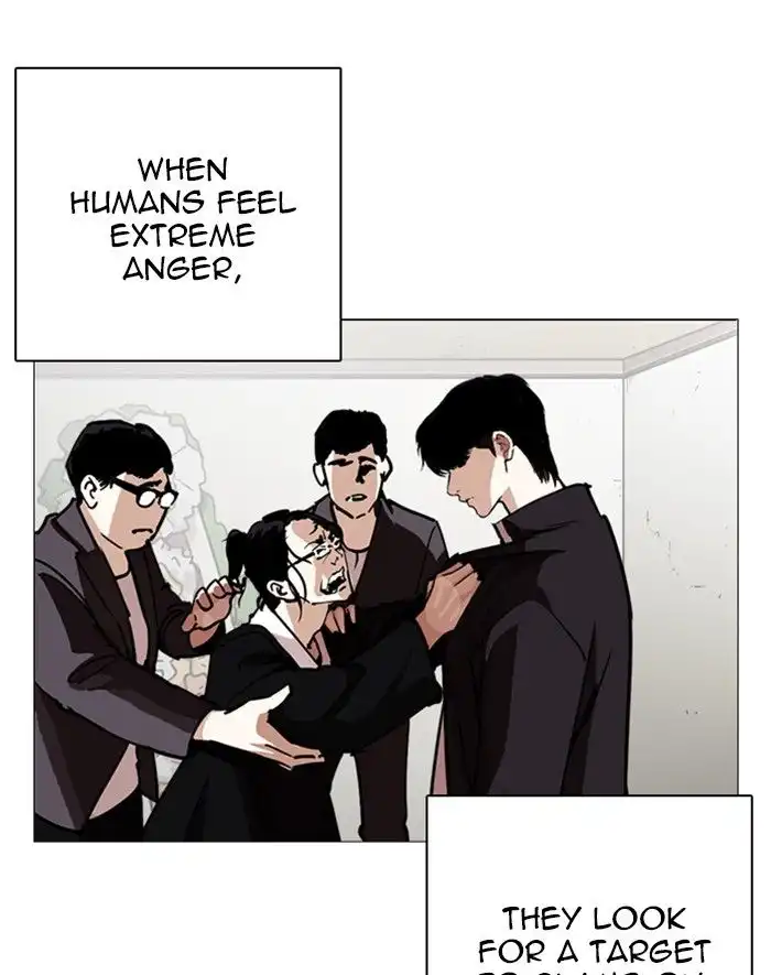 Lookism Chapter 247