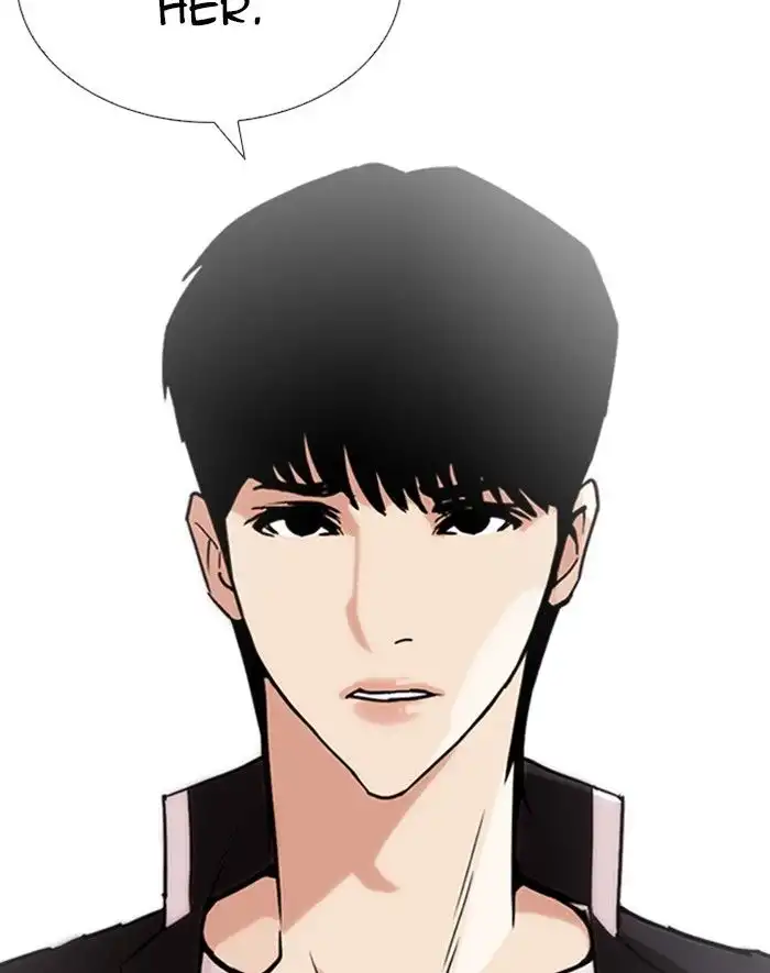 Lookism Chapter 247