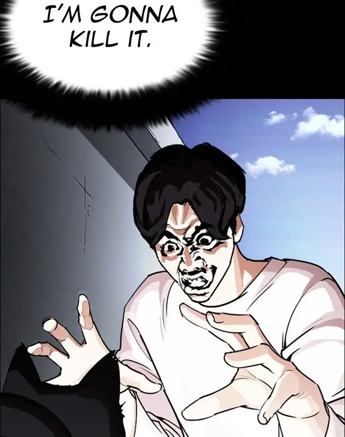 Lookism Chapter 247