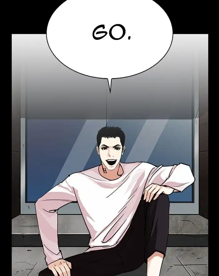 Lookism Chapter 248 104