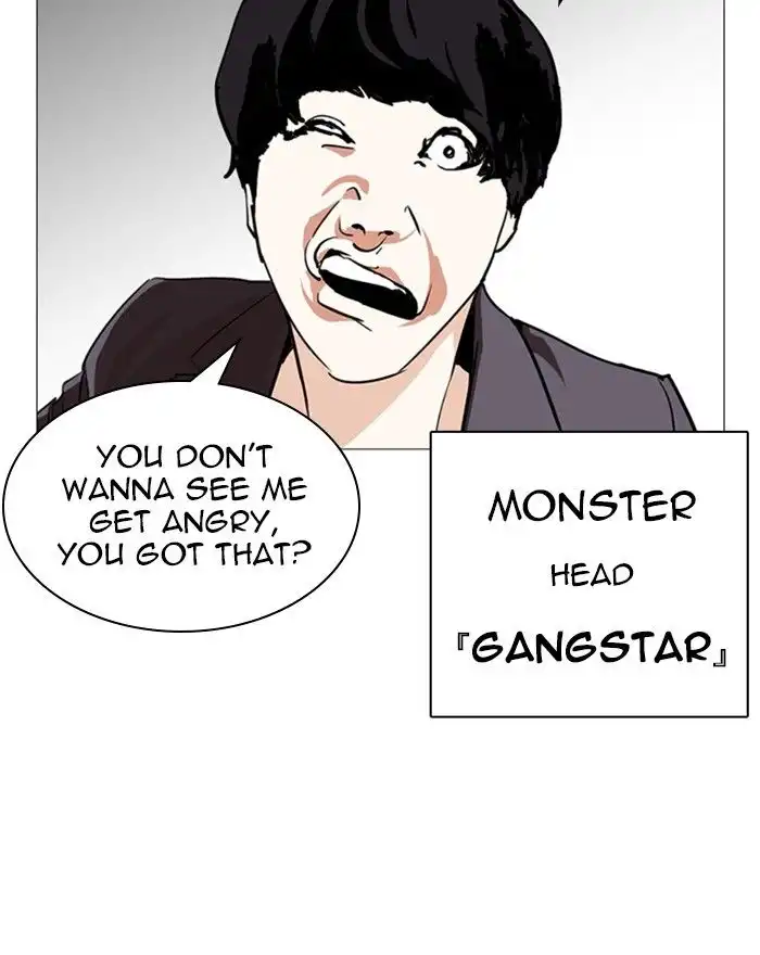 Lookism Chapter 248 158