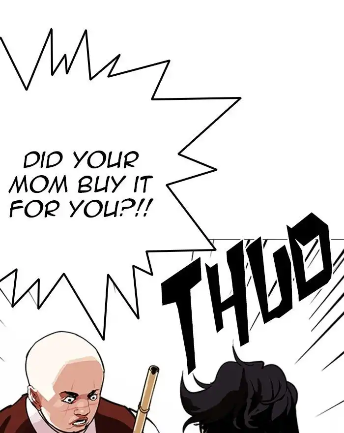 Lookism Chapter 248 205