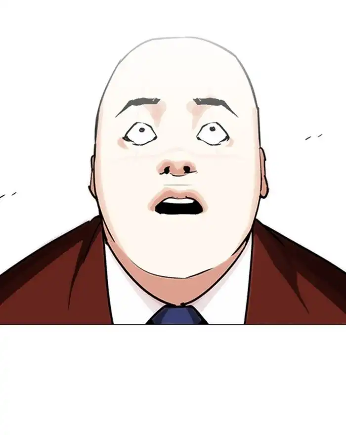 Lookism Chapter 248 209