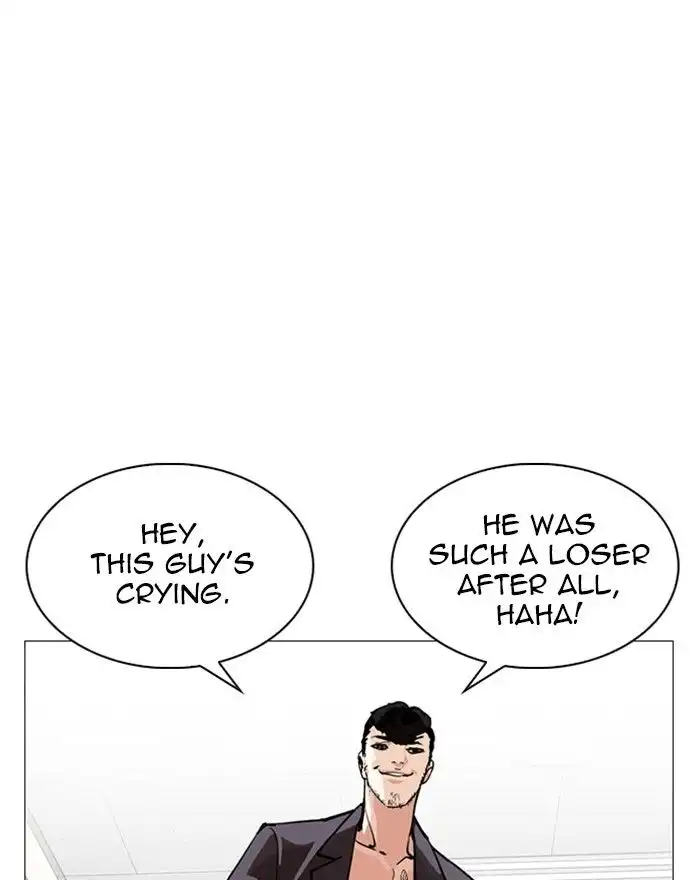 Lookism Chapter 248 223