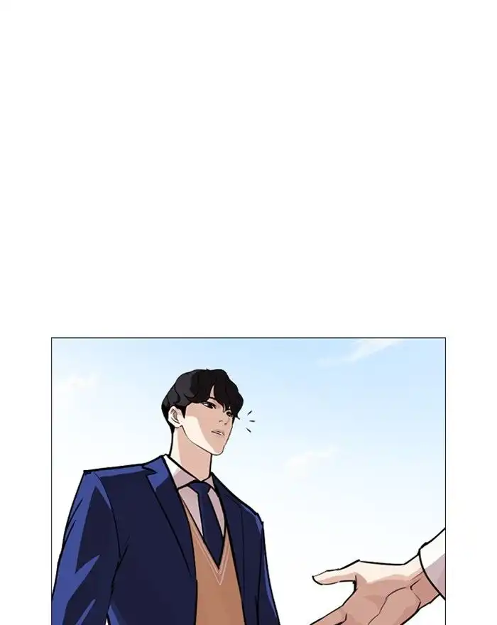 Lookism Chapter 248 34