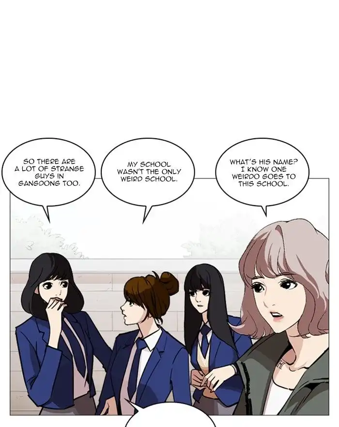 Lookism Chapter 248 49