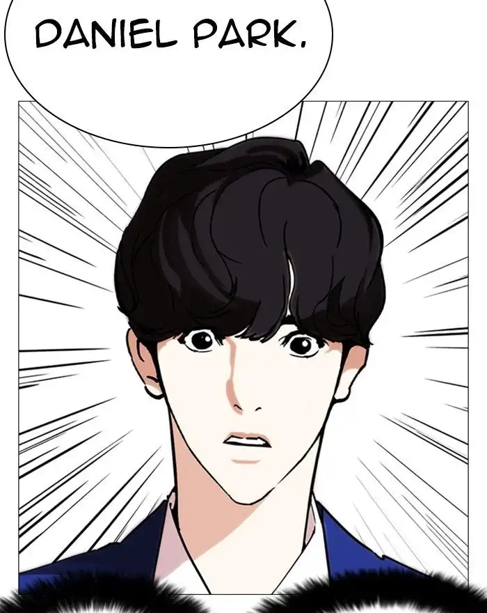 Lookism Chapter 248 63