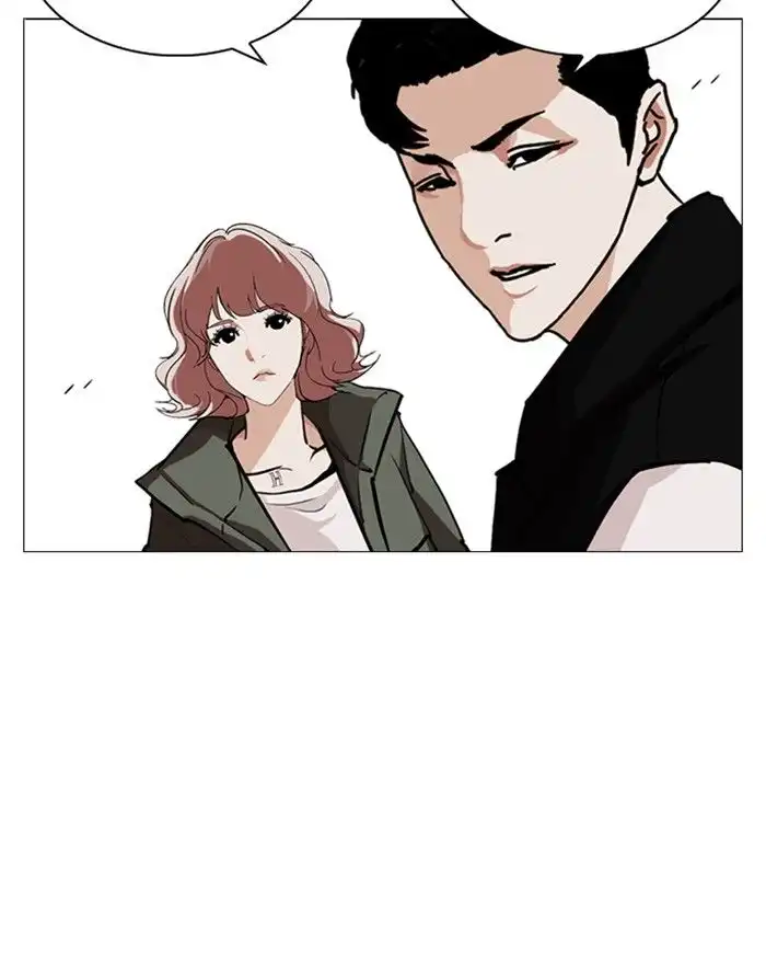 Lookism Chapter 248 65