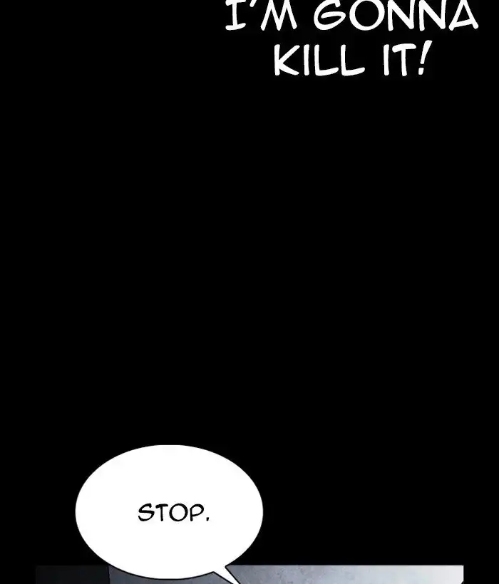 Lookism Chapter 249