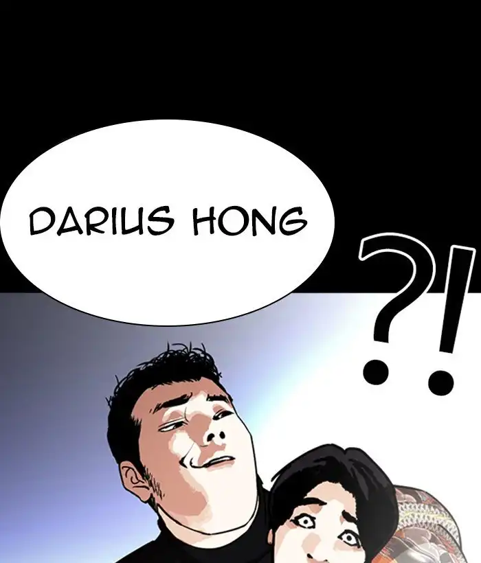 Lookism Chapter 249