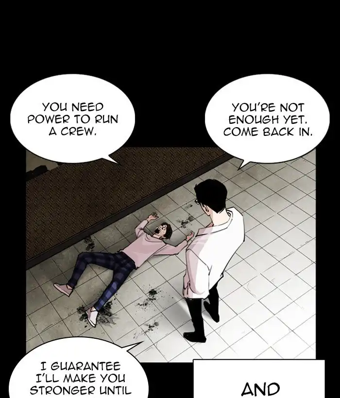 Lookism Chapter 249