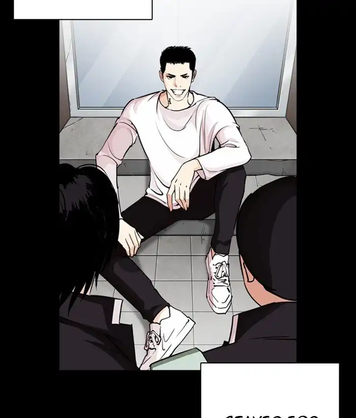 Lookism Chapter 249