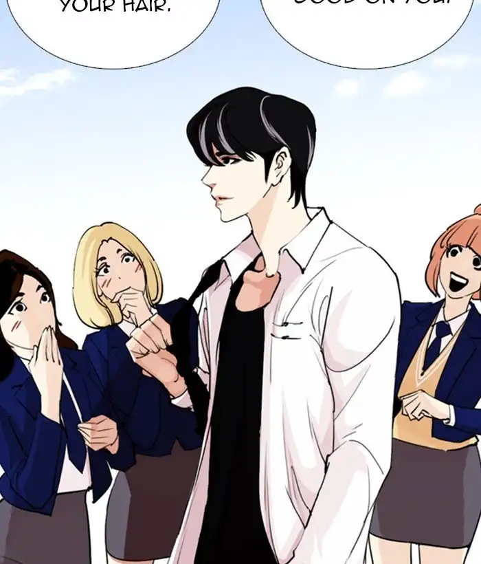 Lookism Chapter 249