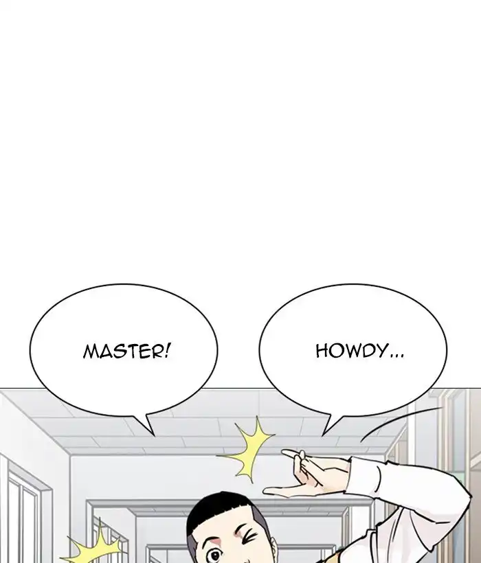 Lookism Chapter 249