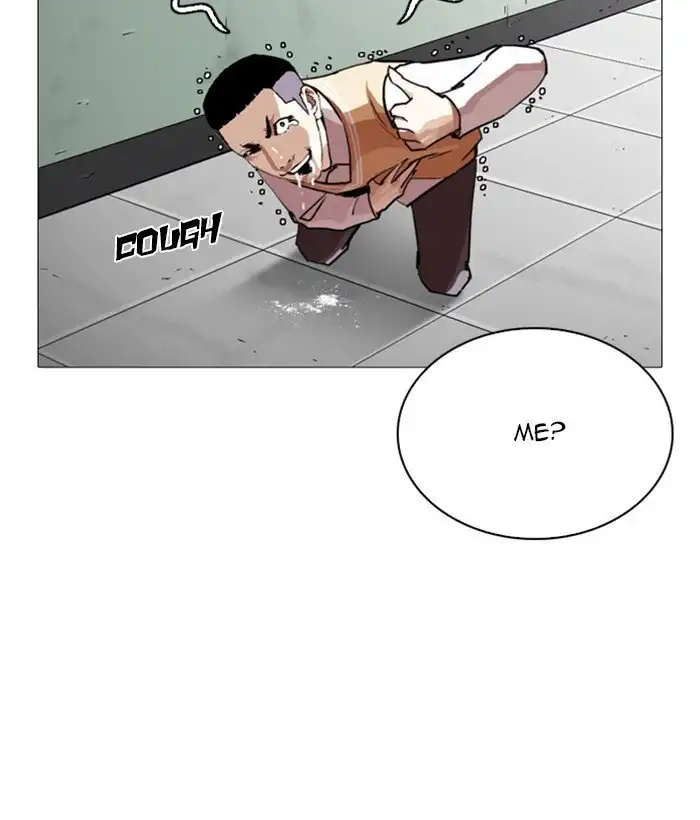 Lookism Chapter 249