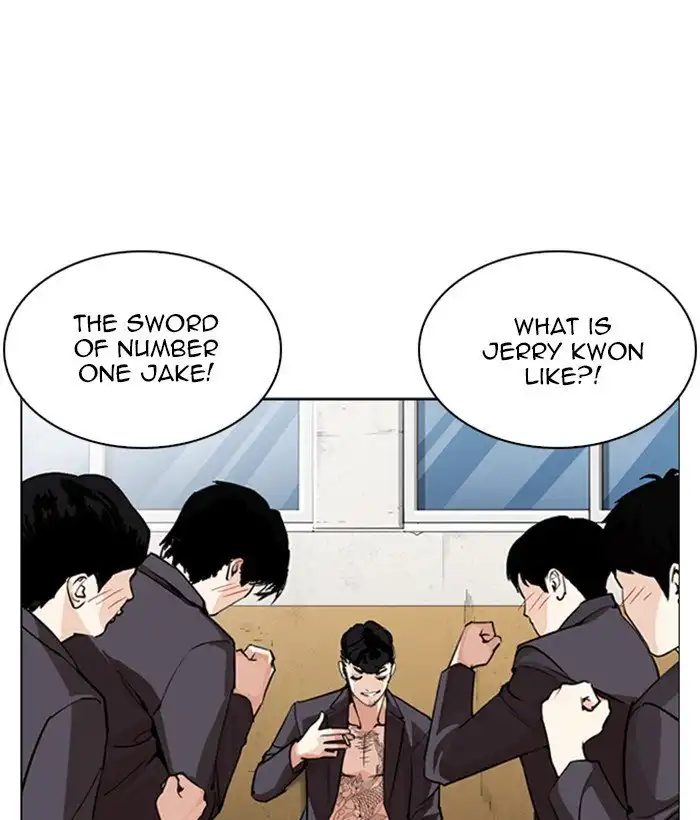 Lookism Chapter 249