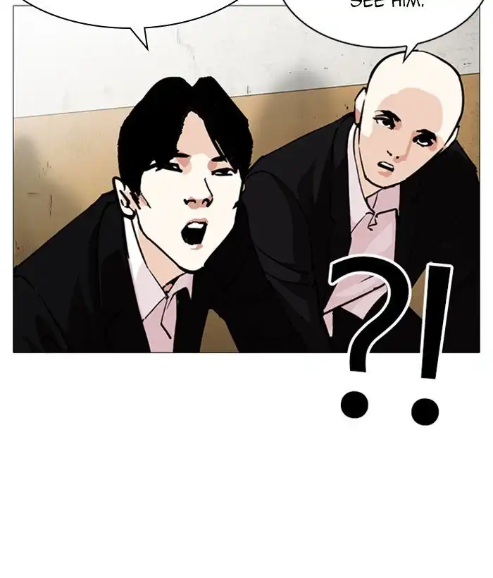 Lookism Chapter 249