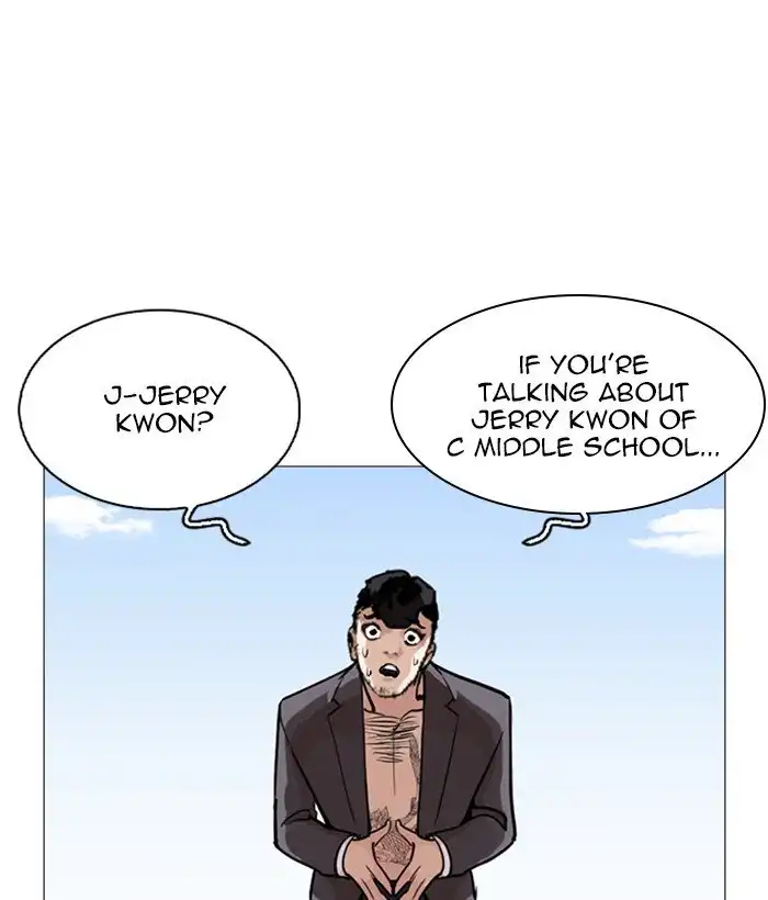 Lookism Chapter 249