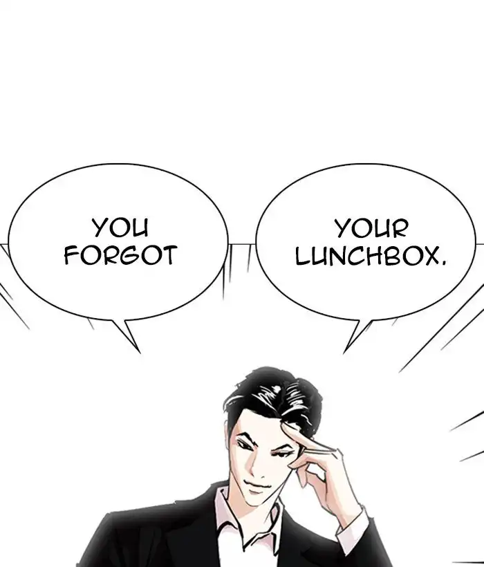 Lookism Chapter 249