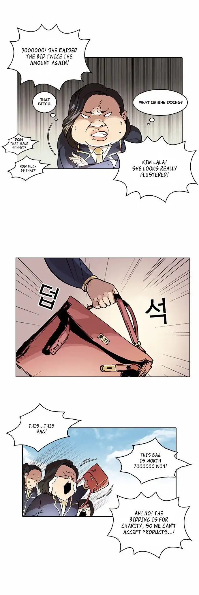 Lookism Chapter 25