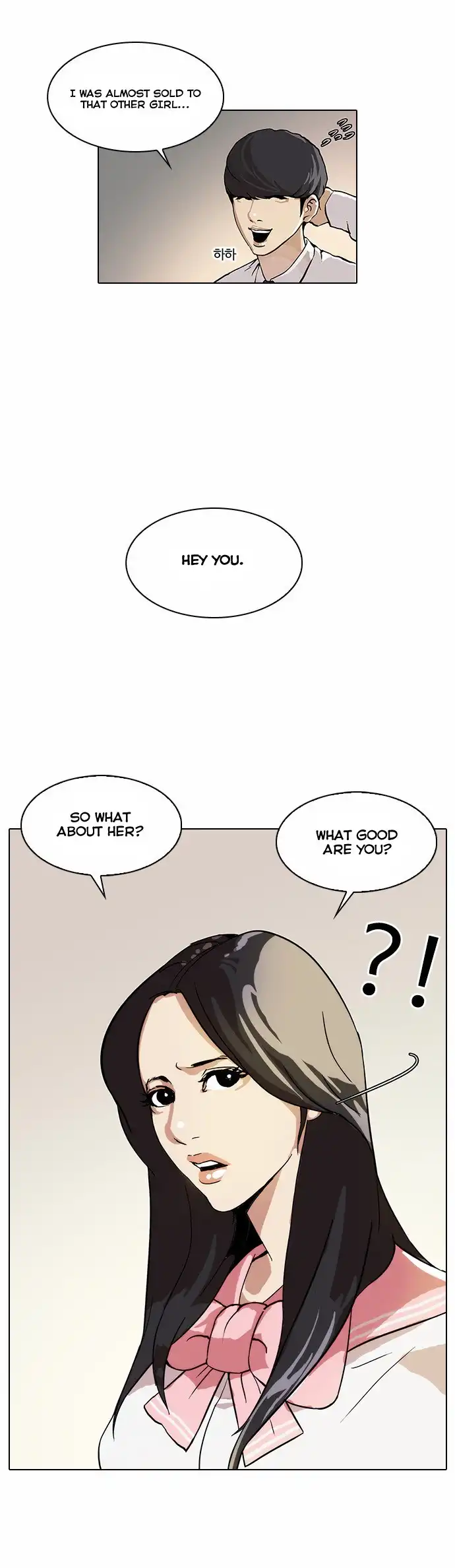 Lookism Chapter 25